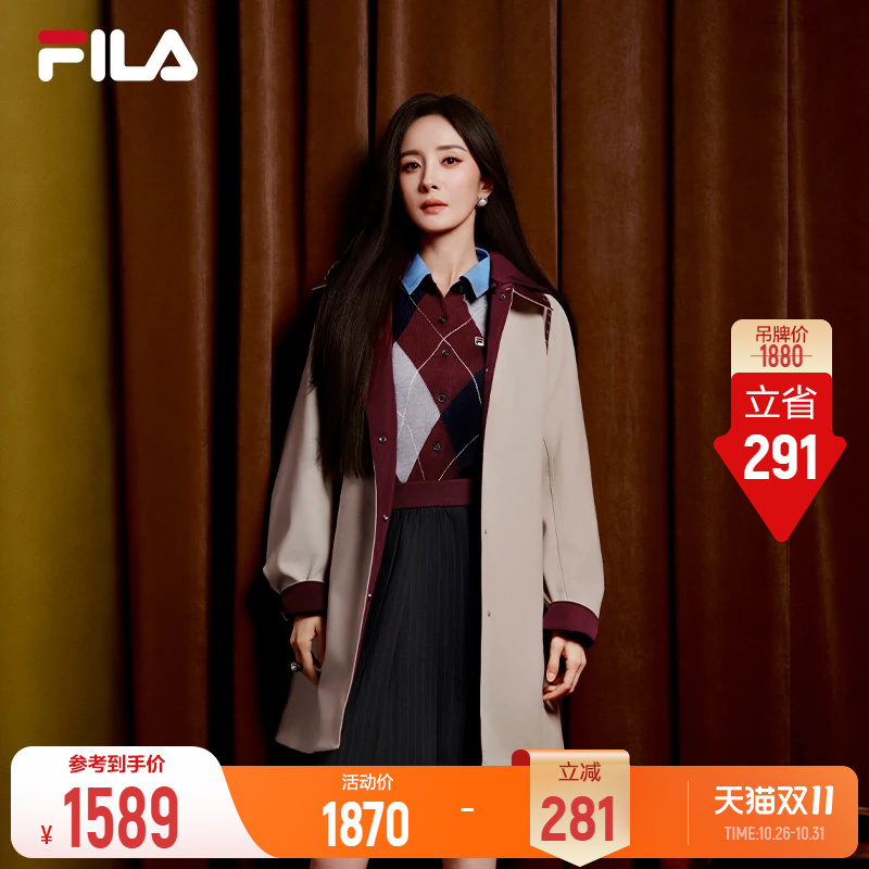 【Same Style as Yang Mi】Fila Jacket 26 Winter New Women's Fashion Casual Mid-Length Hooded Trench Coat 【Same Style as Yang Mi】Fila Jacket 26 Winter New Women's Fashion Casual Mid-Length Hooded Trench Coat