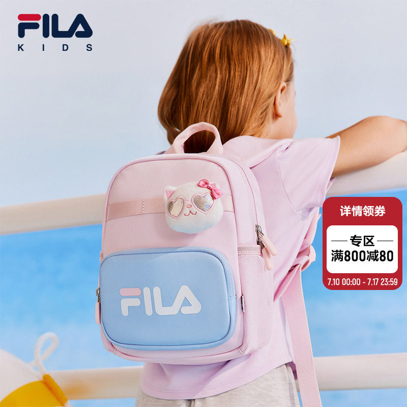 kids yeti lunch bag Daytrip 6 L Black Nike FC Barcelona Academy Adjustable shoulder strap or long workdays Color:Burgundy (default) 500+