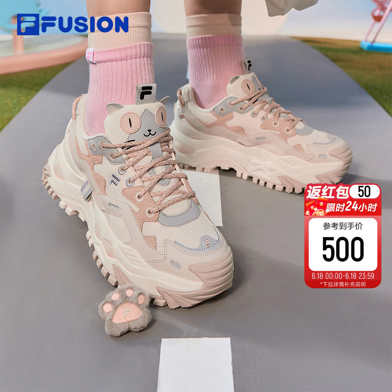 Hard Candy | Fila Fusion Trendy Brand Hard Candy Women's Shoes Thick-Soled Dad Shoes Casual Shoes Height-Increasing Shoes