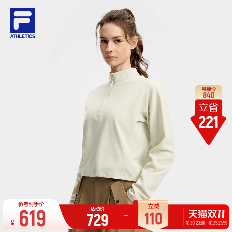 Fila Short Long-Sleeve T-Shirt | Fila Knitted Outdoor Long-Sleeve Shirt 26 Autumn Sports Fitness Top Half-Zip Long T-Shirt