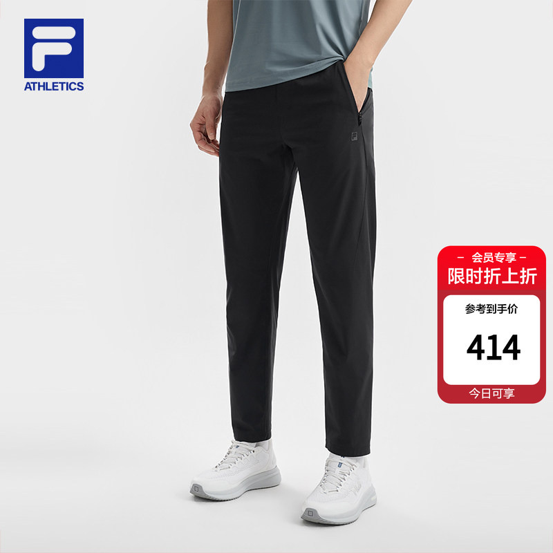 【Wang Yang's Style】Dynamic Pants Fila Official Woven Long Pants Men's Summer Casual Pants Sports Pants