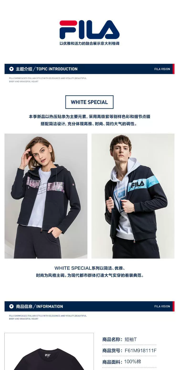 FILA Fila Áo thun nam ngắn tay nam 2019 Xuân Mới giản dị giản dị Logo ngắn tay áo sơ mi nam mặc - Áo phông thể thao