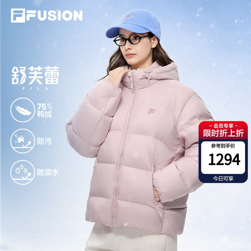 Fila Soufflé down Jacket | Fila Trendy Korean Style down Jacket 26 Winter New Women's Warm Top Coat Men's
