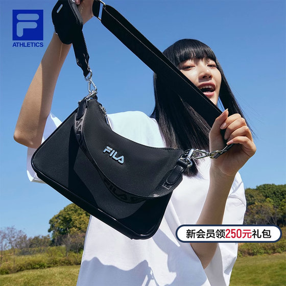 FILA Feile official women's bag small satchel sports armpit bag casual bag Messenger bag handbag shoulder bag