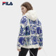 ແບບດຽວກັນຂອງ Yang Mi FILAV/A Joint knitted sweater FILAV women's 2024 spring new style detachable jacket