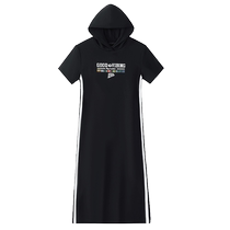 FILA FUSION Fila trendy brand womens knitted dress 2024 autumn new hooded long slit skirt