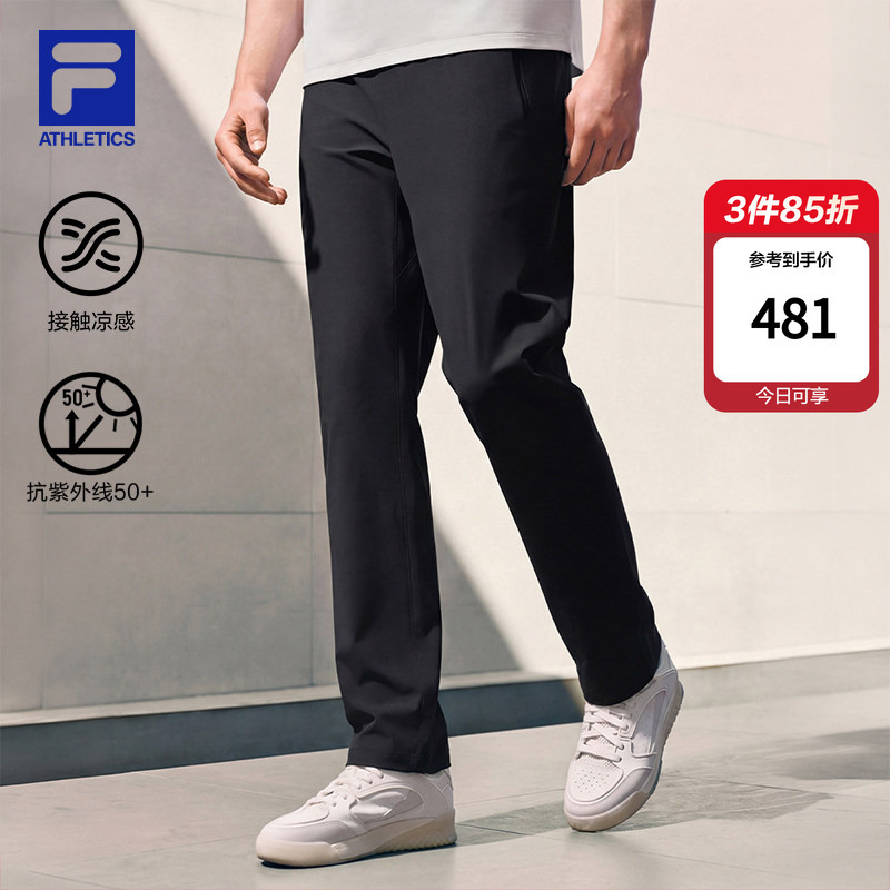 Fila Dynamic Pants | Fila Official Men's Knitted Long Pants New Sports Pants Sun Protection Pants Casual Straight-Leg Pants Fila Dynamic Pants | Fila Official Men's Knitted Long Pants New Sports Pants Sun Protection Pants Casual Straight-Leg Pants