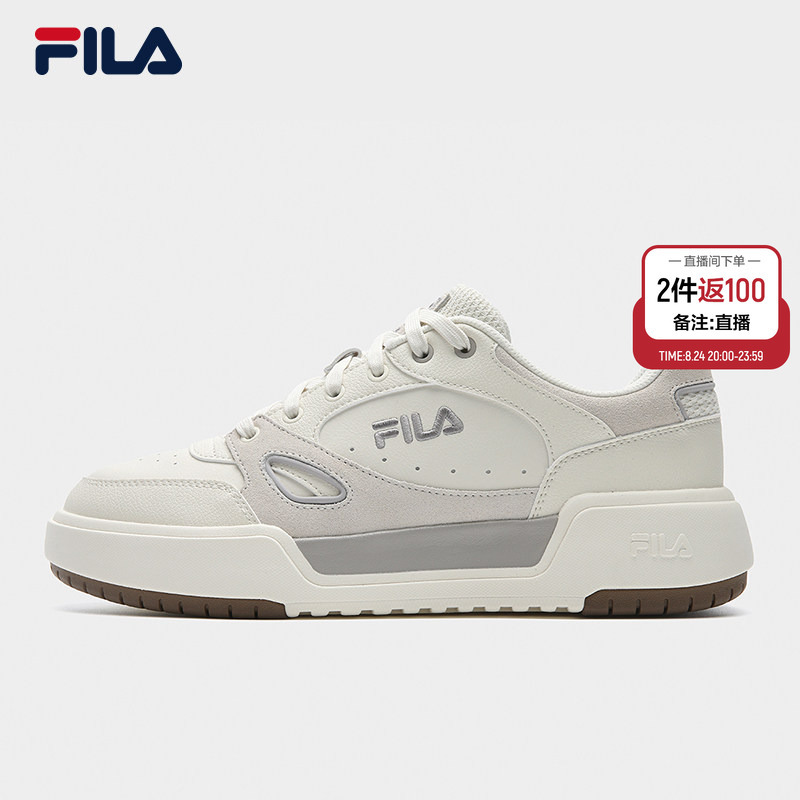 Fila Square Shoes 1S丨Fila Sneakers 26 New Model Men's Lightweight White Shoes Campus Commuting Sports Casual Shoes Fila Square Shoes 1S丨Fila Sneakers 26 New Model Men's Lightweight White Shoes Campus Commuting Sports Casual Shoes