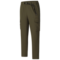 FILA official mens woven trousers 2024 autumn new simple basic outdoor sports cuffed trousers