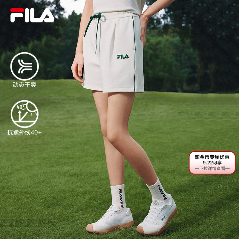 Fila Official Sports Shorts 26 Summer Women's Loose Sun Protection Quick-Drying Running Pants Casual Quarter Pants Fila Official Sports Shorts 26 Summer Women's Loose Sun Protection Quick-Drying Running Pants Casual Quarter Pants