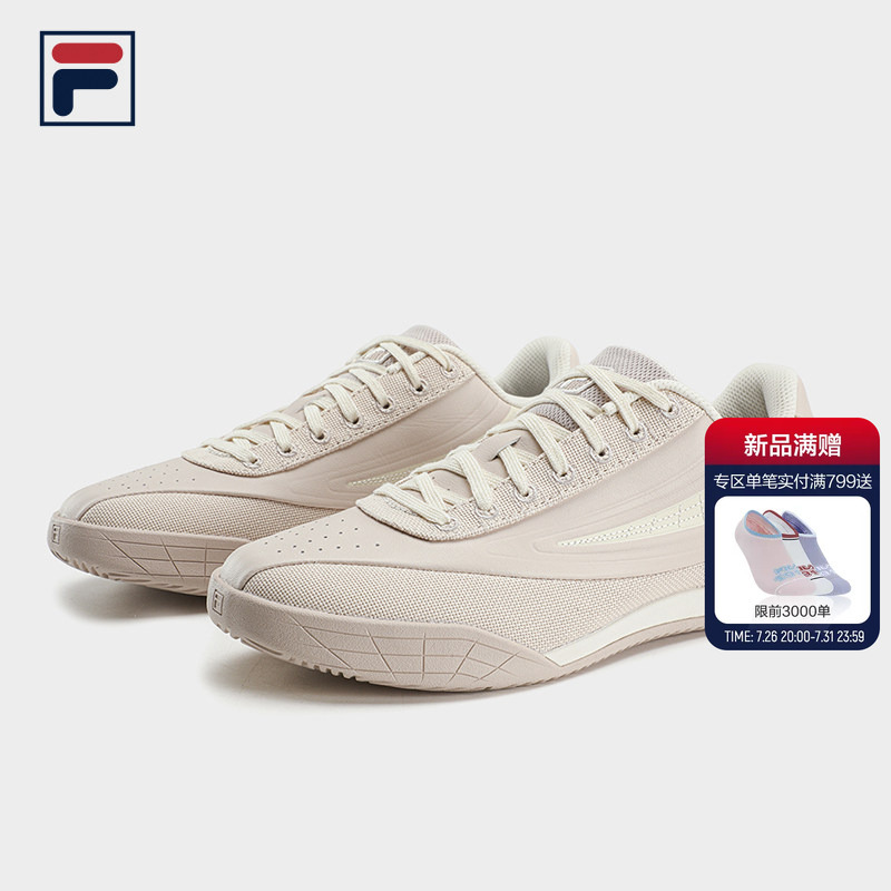 Fila Official Women's Shoes Tifo Cloud Sneakers New Pink Thin-Soled Sports Casual Shoes Tennis Shoes Fila Official Women's Shoes Tifo Cloud Sneakers New Pink Thin-Soled Sports Casual Shoes Tennis Shoes