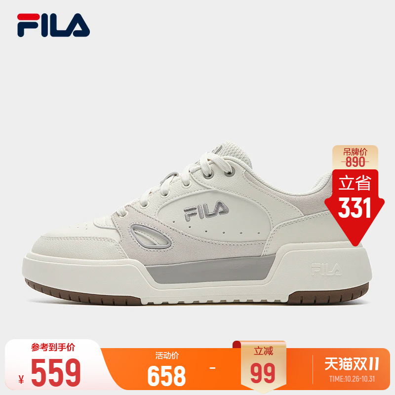 Fila Square Shoes 1S丨Fila Sneakers 26 New Model Men's Lightweight White Shoes Campus Commuting Sports Casual Shoes