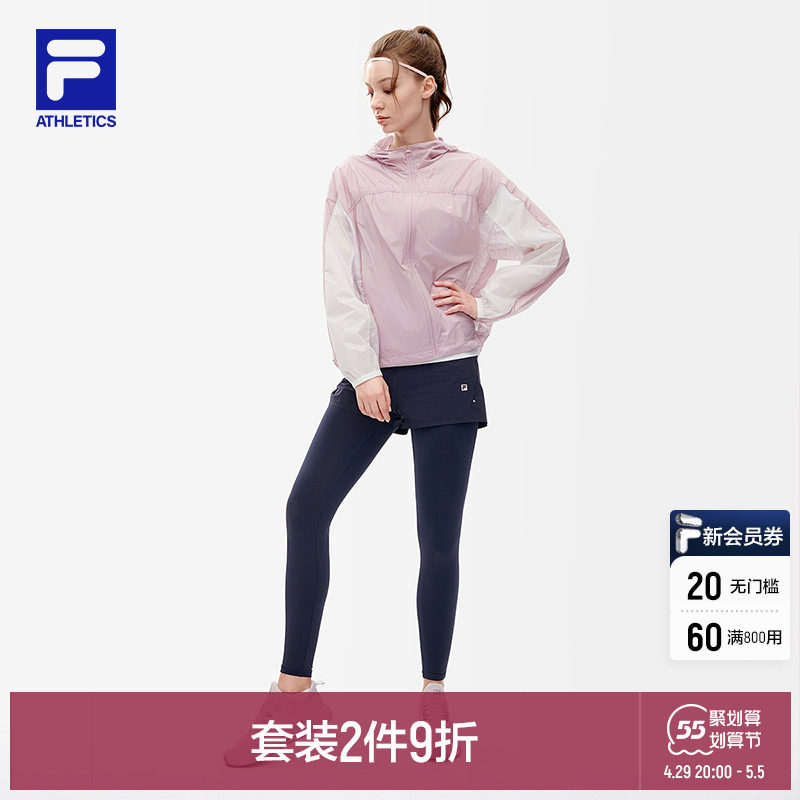 FILAFila official women's sports fitness suit 2022 Summer new shuttle loom jacket T-shirt long pants suit