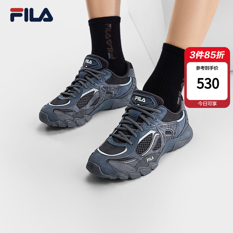 Fila Rs-Zero丨Fila Training Shoes 2026 Summer New Men's Shoes Dad Shoes Breathable Casual Thin-Soled Shoes Fila Rs-Zero丨Fila Training Shoes 2026 Summer New Men's Shoes Dad Shoes Breathable Casual Thin-Soled Shoes