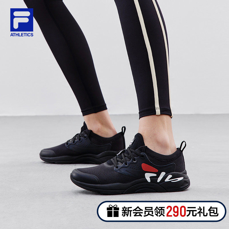 Fila File Mind 4 EVO shoes sneakers running shoes room comprehensive fitness shoes light skipping rope shoes woman
