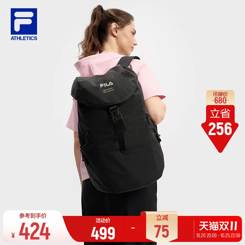 Fila Travel Bag | Fila Sports Laptop Bag Women's Bag Fitness Backpack Large Capacity Travel Bag Black Lightweight