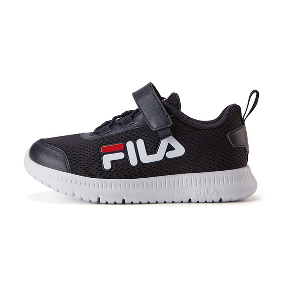 FILAKIDS FILA children's shoes children's sports shoes 2023 summer boys and girls Velcro breathable mesh shoes