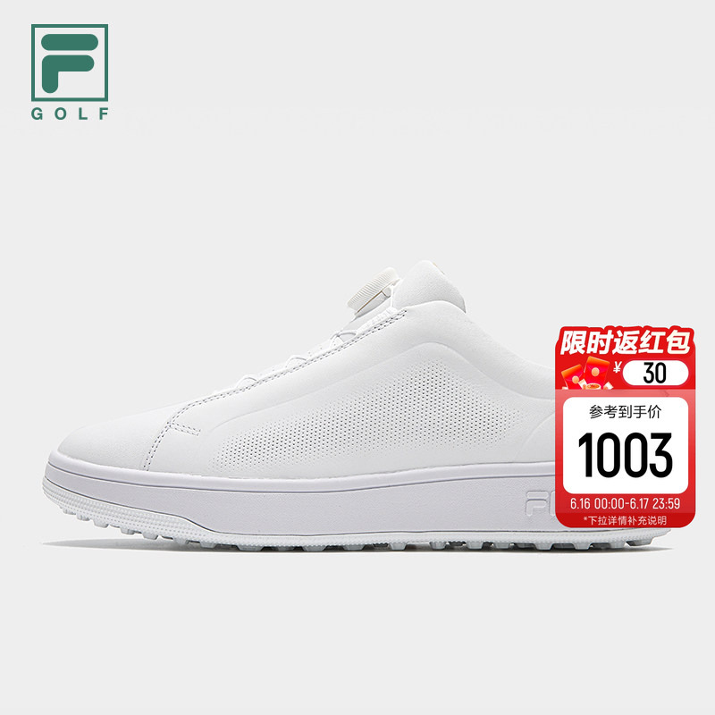 1911 | Xu Longyi Fila Golf Shoes Men's Shoes 2026 Summer New Soft Spike Shoes Leather Golf Shoes