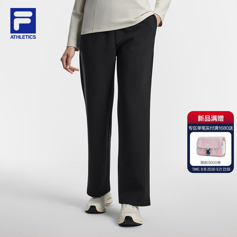 Fila Lyocell Comfortable Long Pants Sports Pants 26 Autumn New Women's Fitness Pants Straight Leg Slimming