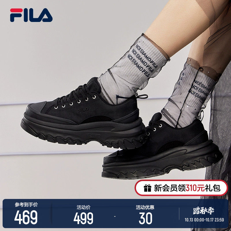 FILA File Official LAVA Women Shoes Summer Sails Shoes Fabric Shoes Casual Shoes Board Shoes Little White Shoes Sneakers Black Shoes-Taobao