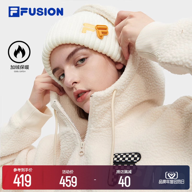 FILA FUSION File Boom Couple Necroe 2023 Winter New Warm Imitation Lamb Suede Cap Men and Men-Taobao
