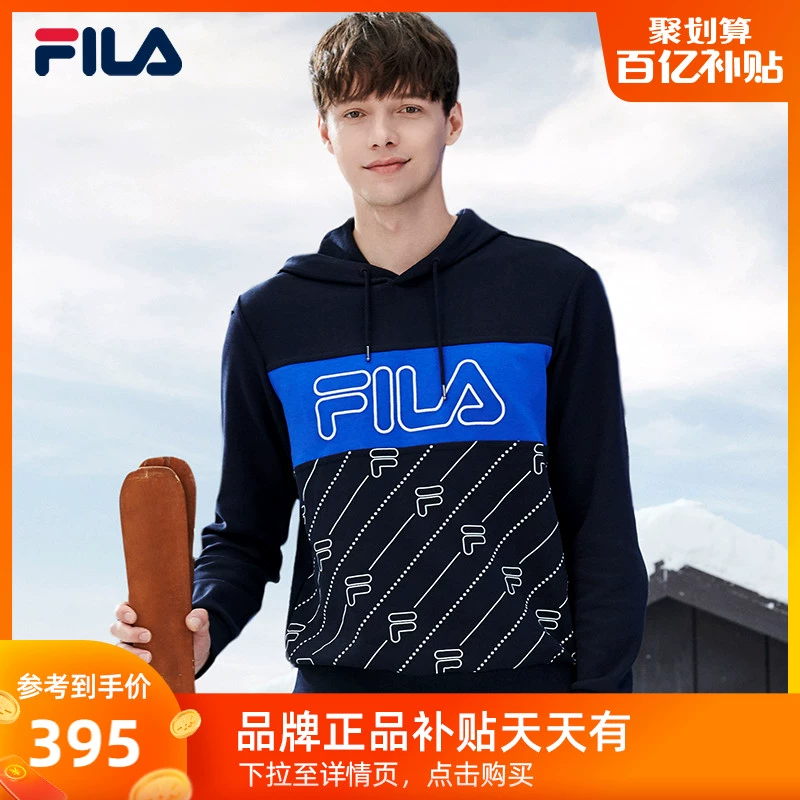 FILA chính thức của nam giới áo len có mũ trùm đầu 2020 mùa đông mới twill LOGO thời trang áo len hợp thời trang nam - Thể thao lông cừu / jumper