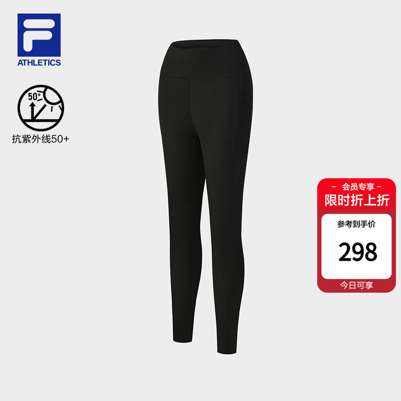Fila Official Knitted Leggings for Fitness, Sun Protection, Sports, High Elasticity, Women's Slim Pants, Outerwear Yoga Pants