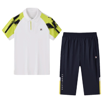 FILA KIDS FILA childrens suit 2024 summer new boys sports short-sleeved T-shirt pants two-piece set
