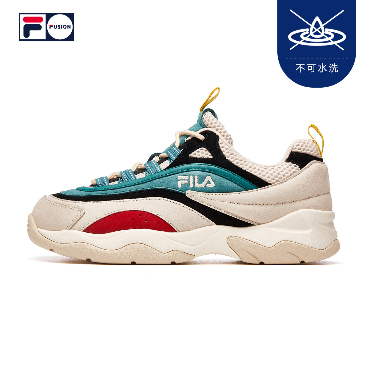 fila shoes new model 2019