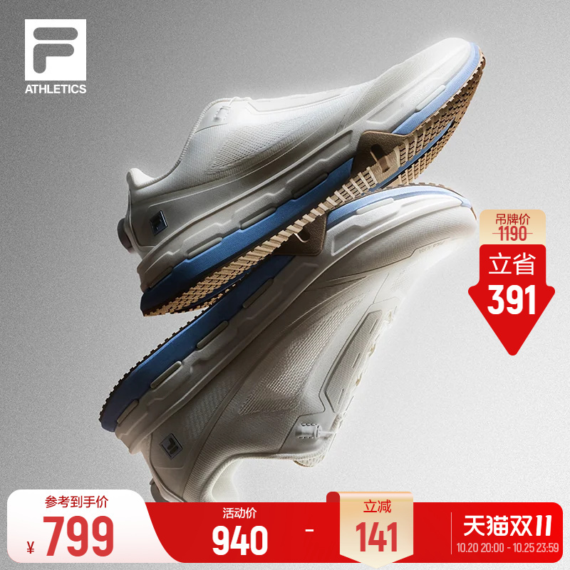 【Wang Yang's Same Style】Aura丨Fila Boa Running Shoes 26 Autumn New Men's Shoes 10Km Running Shoes