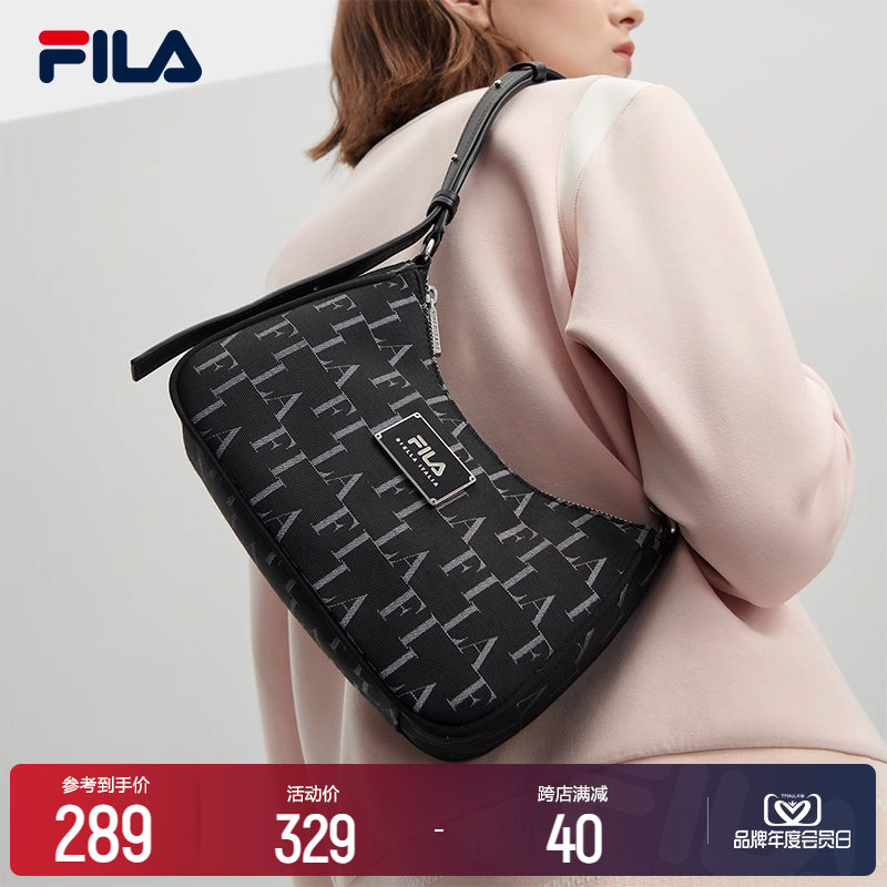 FILA File Official Women's Satchel 2023 Winter New Fashion Bag single shoulder bag Axillary Bag Commuter Bag-Taobao