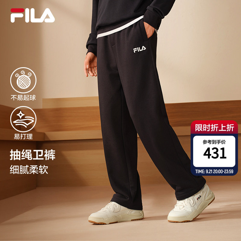 Fila Sweatpants | Fila Men's Knitted Trousers 26 Autumn and Winter New Versatile Sports Pants Casual Straight-Leg Pants Fila Sweatpants | Fila Men's Knitted Trousers 26 Autumn and Winter New Versatile Sports Pants Casual Straight-Leg Pants