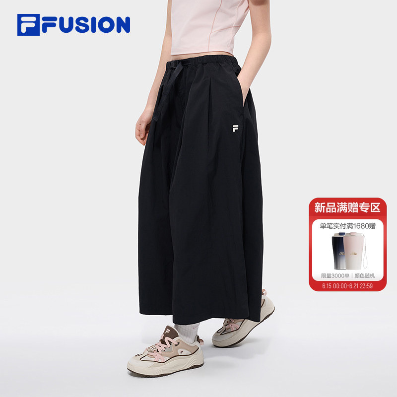 Fila Fusion Women's Trendy Woven Cropped Pants 2026 Summer New Fashion Casual Loose Pants