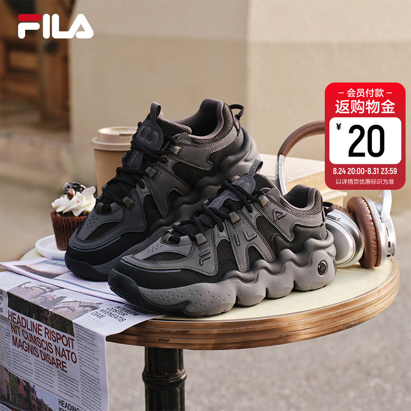 Fila Panini | Fila Retro Basketball Shoes Men's Sneakers Casual Shoes Loafers Thick-Soled Dad Shoes Fila Panini | Fila Retro Basketball Shoes Men's Sneakers Casual Shoes Loafers Thick-Soled Dad Shoes