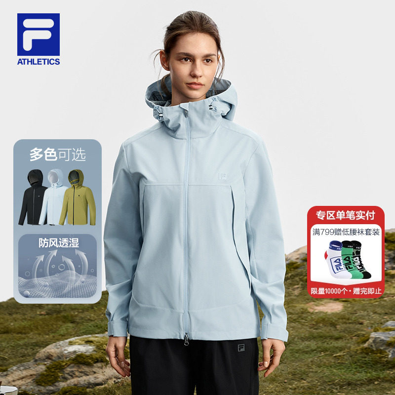 Официальные мужские и женские куртки FILA, 25 осенних новинок для занятий фитнесом и спортом на открытом воздухе, ветрозащитные и влагопроницаемые топы с возможностью самостоятельного хранения Изображение 1