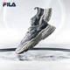 FILA official Mars shoes MARS dad shoes women's soft-soled running shoes casual shoes men's shoes couple sports shoes