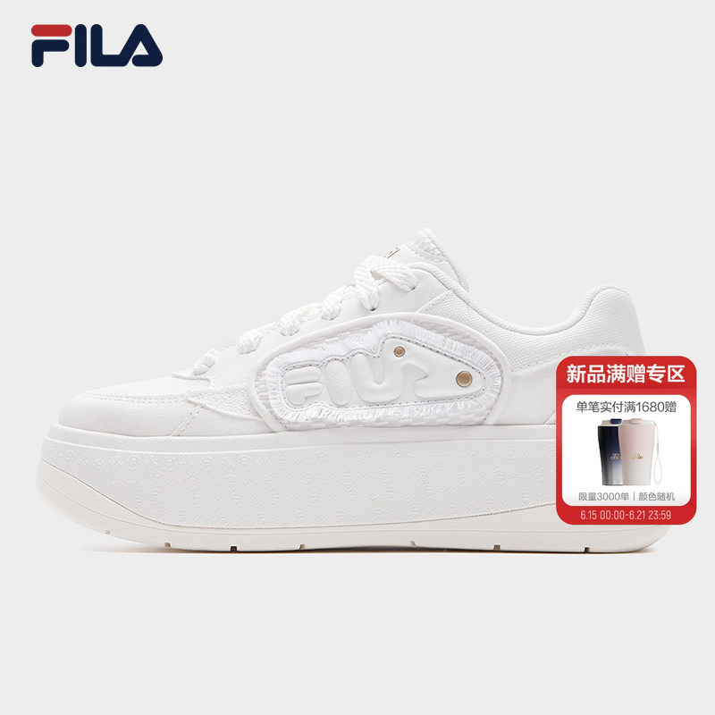 Thick-Soled Sneakers | Fila Official Women's Bellis Og Summer New White Sneakers Casual Height-Increasing Dad Sneakers