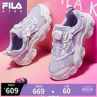 Детские туфли, спортивная обувь для мальчиков, коллекция 2021, осенние, тренд сезона, подходит для подростков