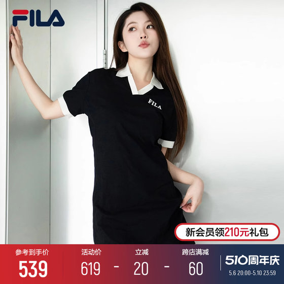 FILA 폴로 드레스 여성 2024 여름 신작 캐주얼 슬림 우아한 드레스 롱 스커트