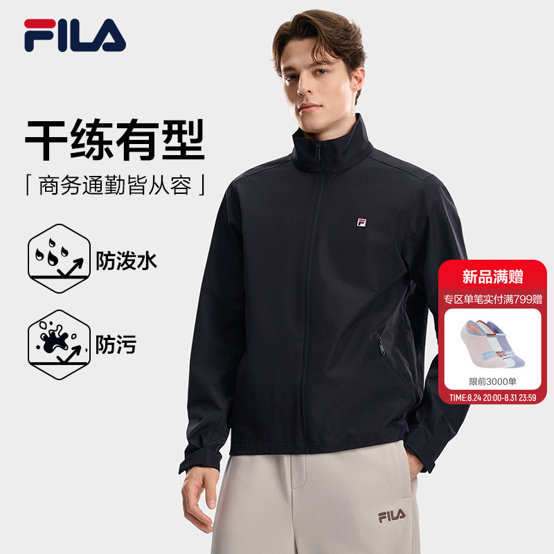 Fila Textured Jacket 26 Autumn New Men's Business Executive Elite Style Water-Repellent Sports Top