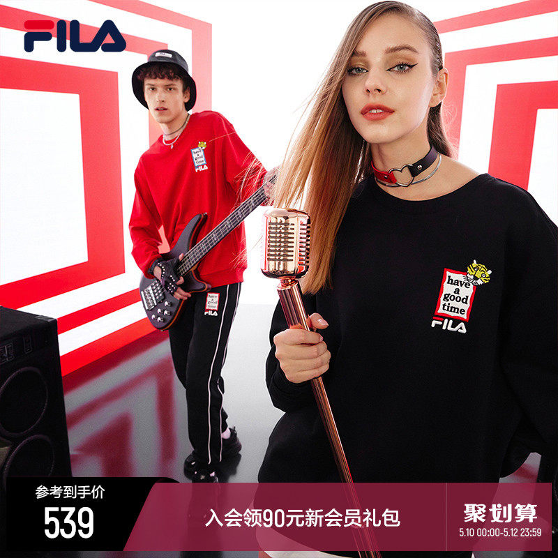 (Zhang Yixing Tongan) FILA x Haggi Fila Official fashion trends lovers thick T-shirt male and female blouses
