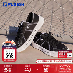 FILA FUSION Fila trendy brand's shoes POP III SE skateboard life shoes 2024 summer new shoes canvas shoes