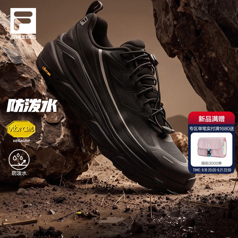 【Wang Anyu's Style】Doro Shoes丨Fila Hiking Shoes 26 New Model Men's Shoes Water-Repellent Sports Shoes