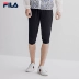 1FILA Fila Quần nam đan chính thức Quần thể thao mới Quần dệt kim thông thường - Quần thể thao quần yoga Quần thể thao