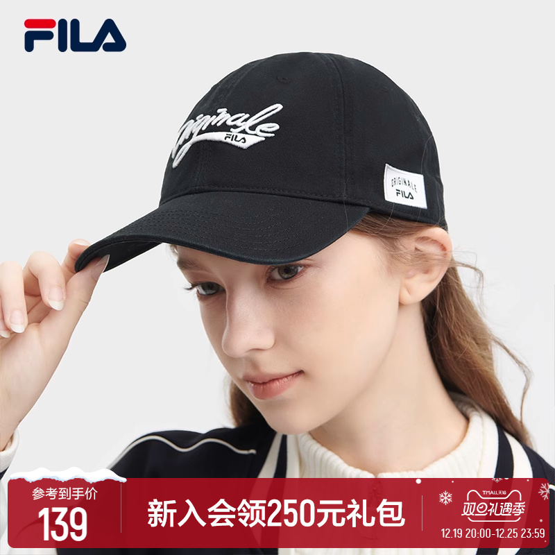 FILA File Official Couple Baseball Cap 2023 Winter New Women's Cap Sports Hat Duck Tongue Hat Man Hat-Taobao