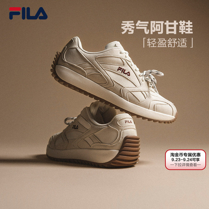 【Same Style as Yang Mi】Vine Shoes丨Fila Dad Shoes 26 New Model Women's Shoes Forrest Gump Shoes Sneakers