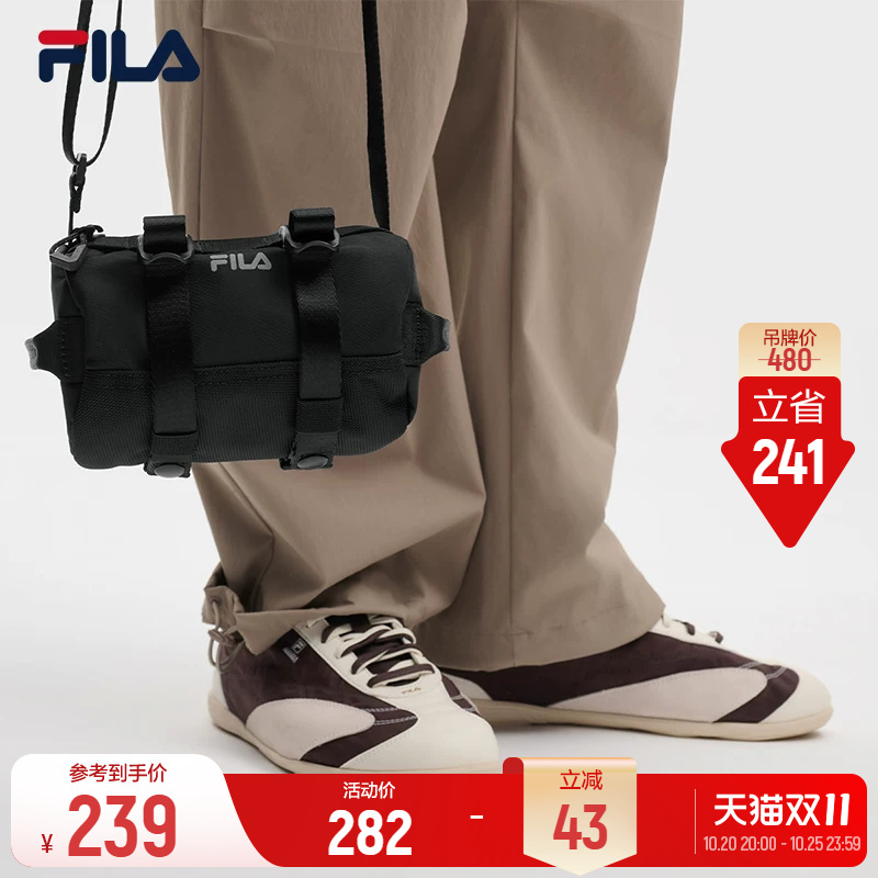 Fila Crossbody Bag | Fila Crossbody Bag 26 Autumn New Men's Bag Versatile Fashion Casual Bag Daily Carry Bag