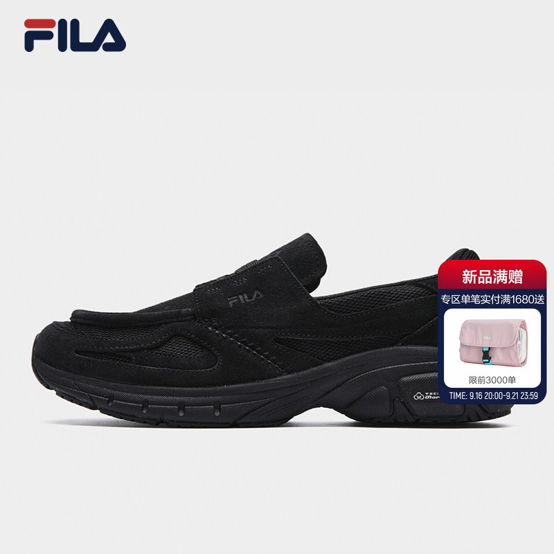 Fila Lightning Shoes | Fila Loafers 26 Autumn New Men's Shoes Single Shoes Sports Shoes Slip-On Casual Shoes Fila Lightning Shoes | Fila Loafers 26 Autumn New Men's Shoes Single Shoes Sports Shoes Slip-On Casual Shoes