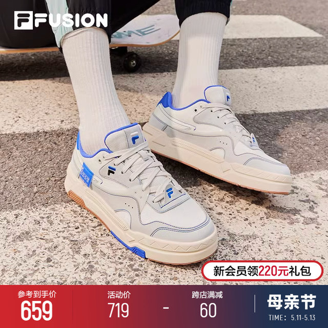 FILAFUSION Fila trendy brand BANK men's shoes skateboard shoes thick-soled sports shoes versatile fashion casual shoes