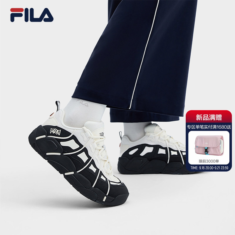 [Wang Anyu Recommends] Buck Shoes | Fila Retro Basketball Shoes 26 Winter New Women's Shoes Dad Shoes